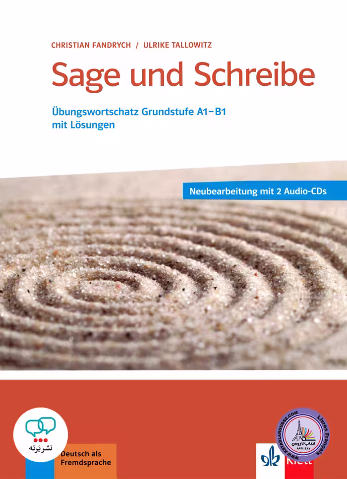 كتاب آلمانی زگ اند اشقایب Sage Und Schreibe A1-B1