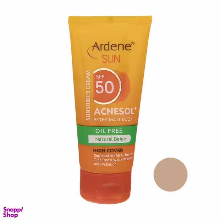 کرم ضد آفتاب آردن مدل Acnesol با SPF 50 رنگ Natural Beige حجم 50 میلی‌ لیتر