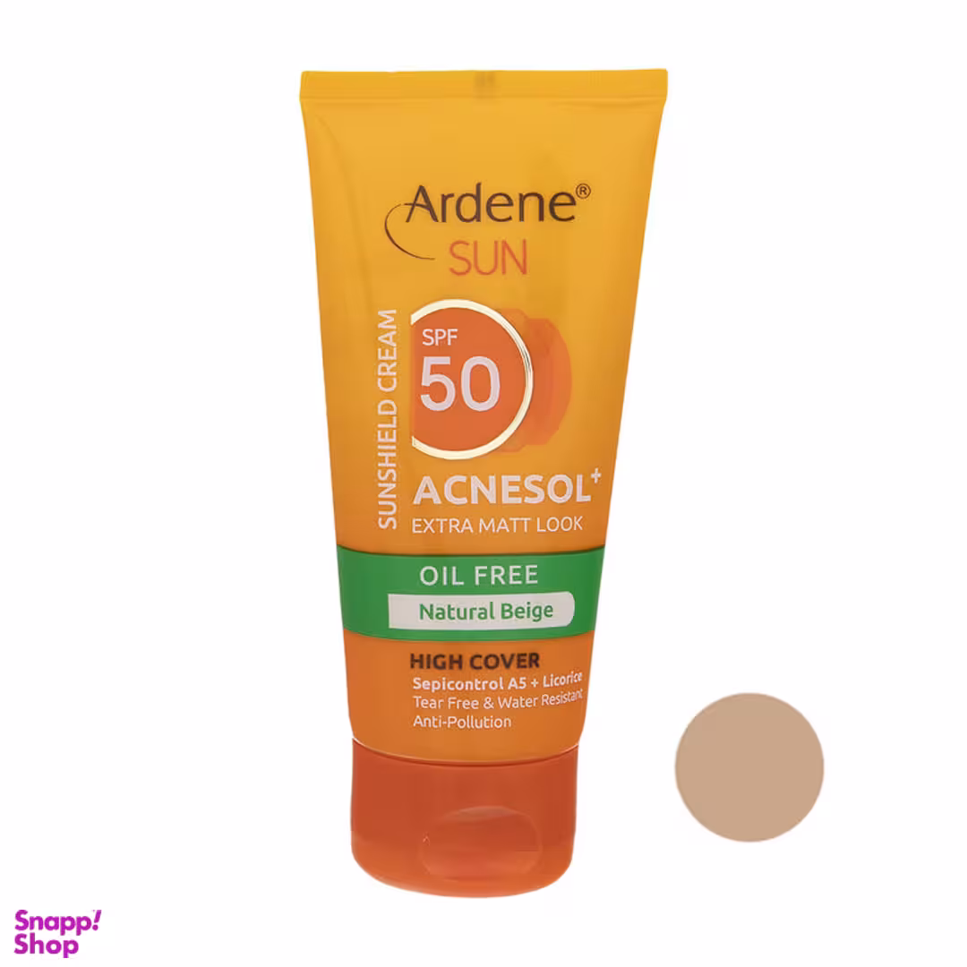 کرم ضد آفتاب آردن مدل Acnesol با SPF 50 رنگ Natural Beige حجم 50 میلی‌ لیتر