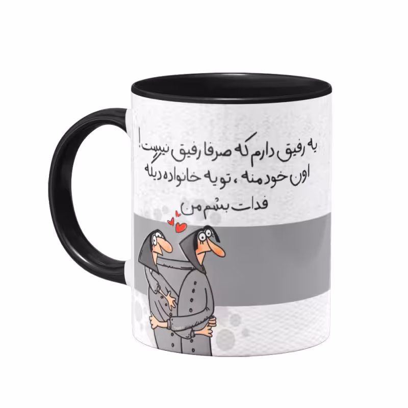 خرید ماگ-لیوان فانتزی دوستانه