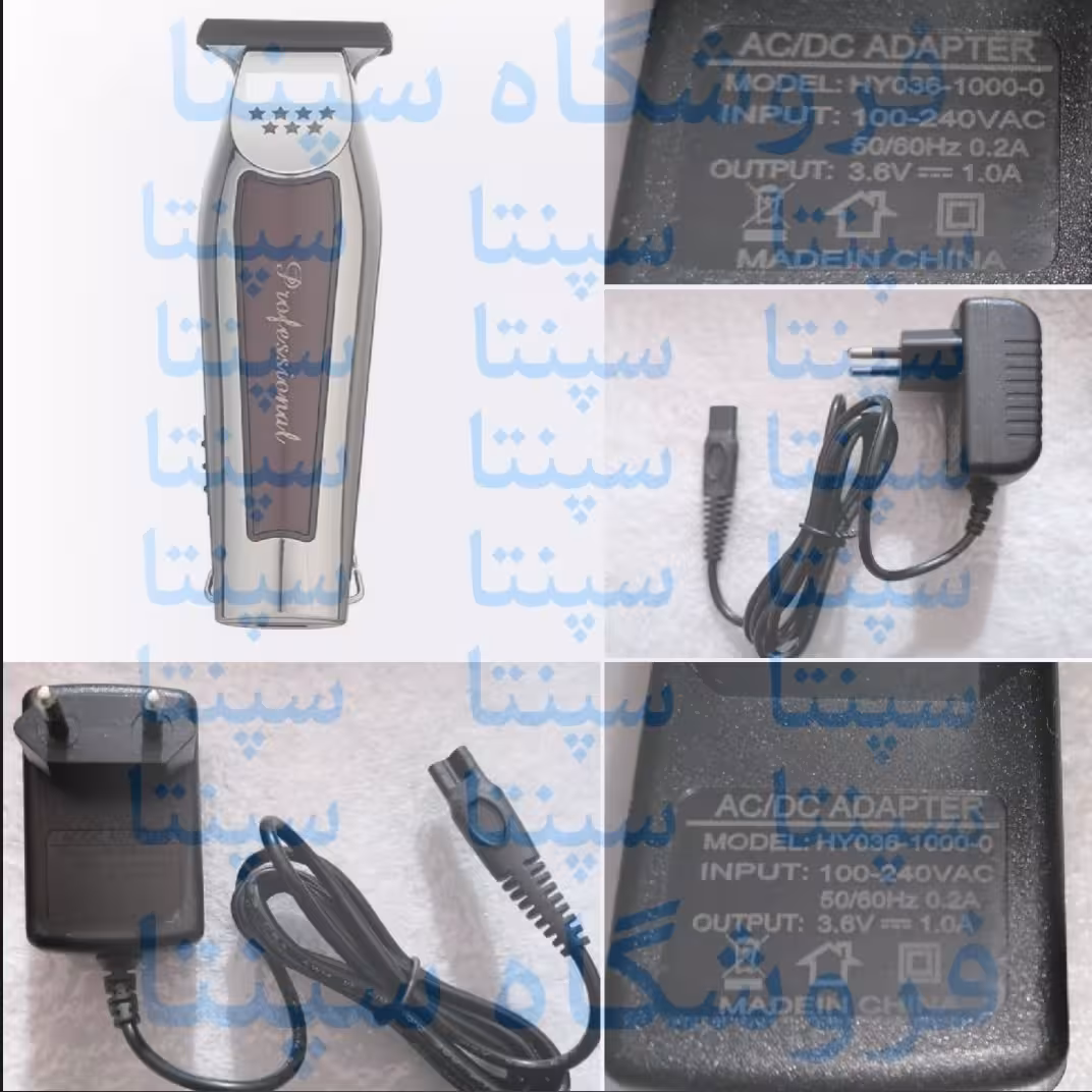اداپتور ماشین اصلاح شارژی (مطابق تصویر) اداپتور ماشین اصلاح اداپتور ریش تراش