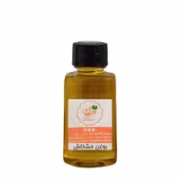 روغن خشخاش ترنج 30 میلی لیتری