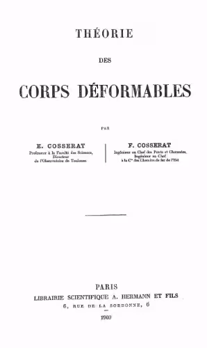 خرید و دانلود نسخه کامل کتاب Theorie des corps deformables