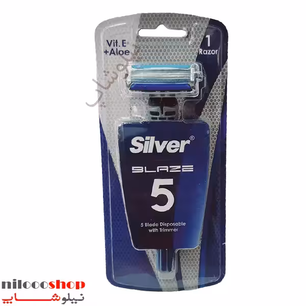 خود تراش سیلور مدل بلیز 5 لبه بسته 1 عددی