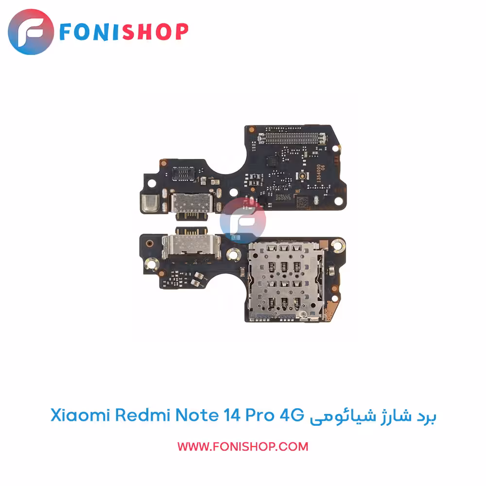 گلس تاچ و تعمیراتی شیائومی Xiaomi Redmi Note 14 Pro 4G
