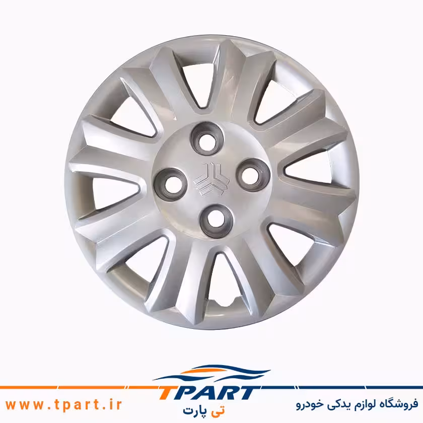 قالپاق تیبا (سایز 13)