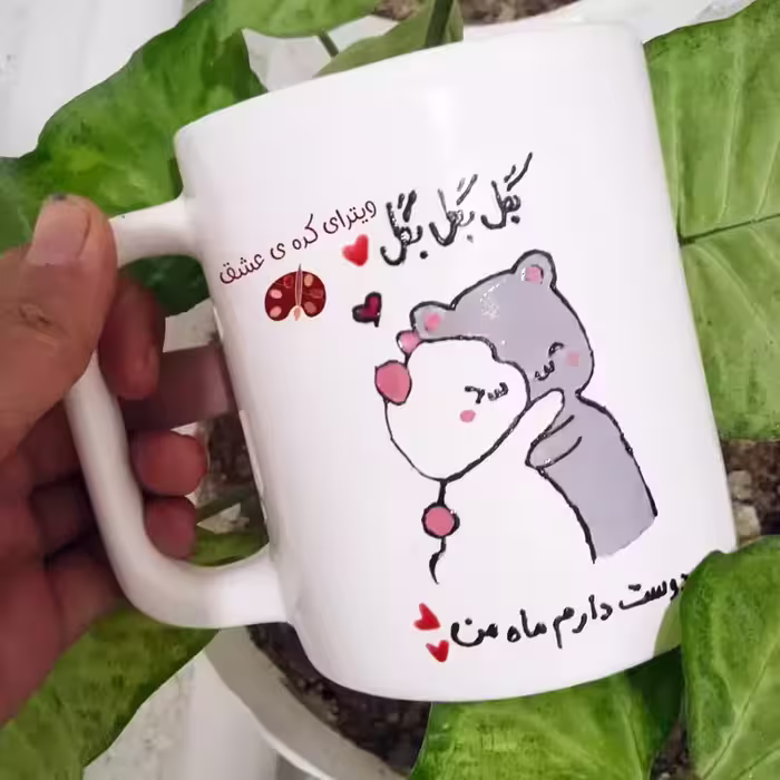 خرید ماگ-لیوان  فانتزی