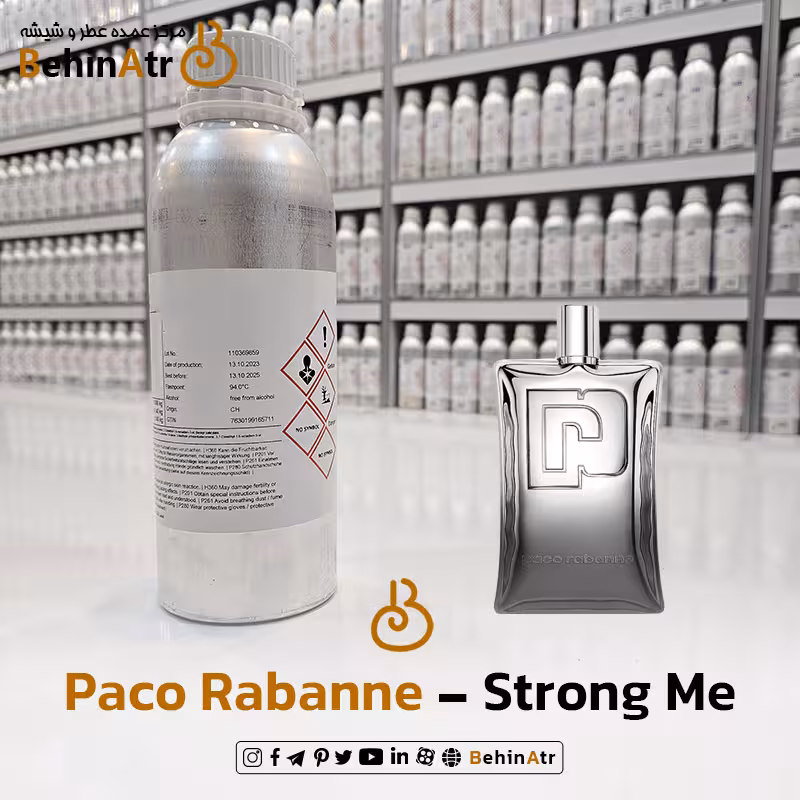 اسانس عطر استرانگ می – پاکو رابان | Paco Rabanne Strong Me