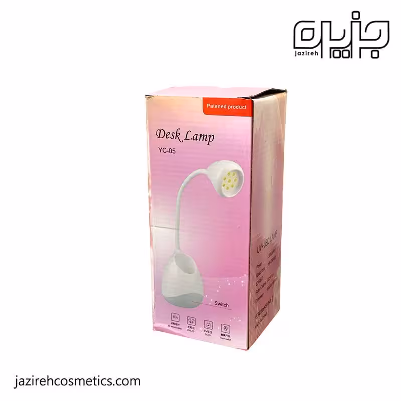 دستگاه یو وی ال ای دی انگشتی شارژی YC05 (UV)
