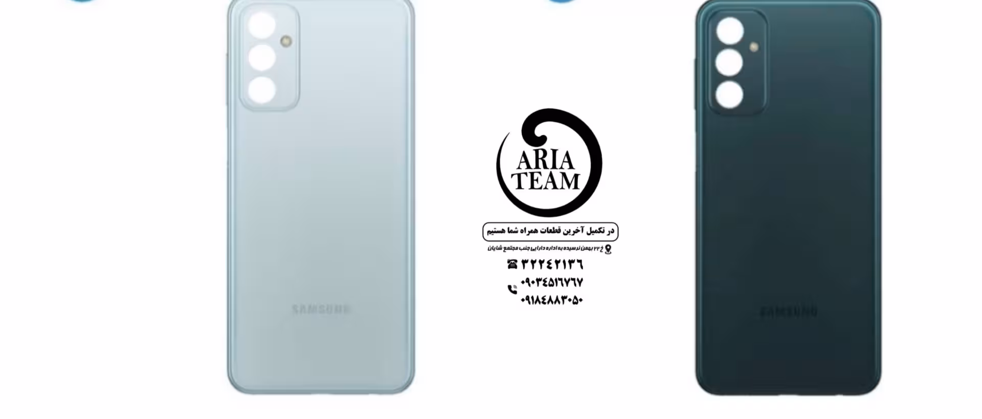 درب پشت سامسونگ m23