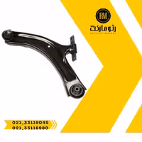 طبق چپ کولیوس 2017