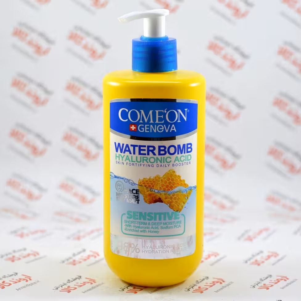 کرم آبرسان پوست حساس کامان 500میل