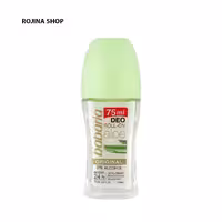 مام رول ضد تعریق باباریا مدل اورجینال