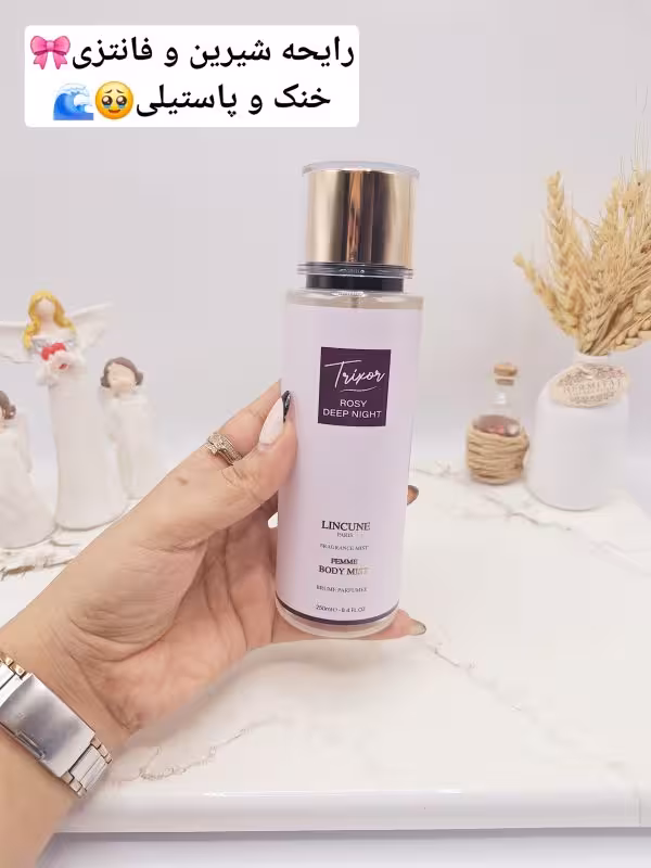 بادی اسپلش مدل Trixor ROSY DEEP NIGHT حجم 250 میل کد 4546