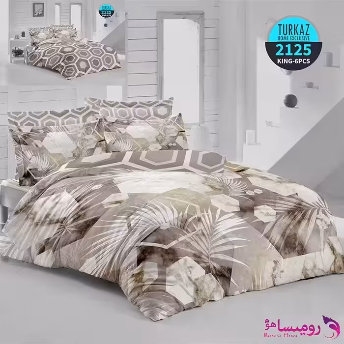 قیمت و خرید روتختی طرح هندسی دونفره برند ترکاز کد 2125
