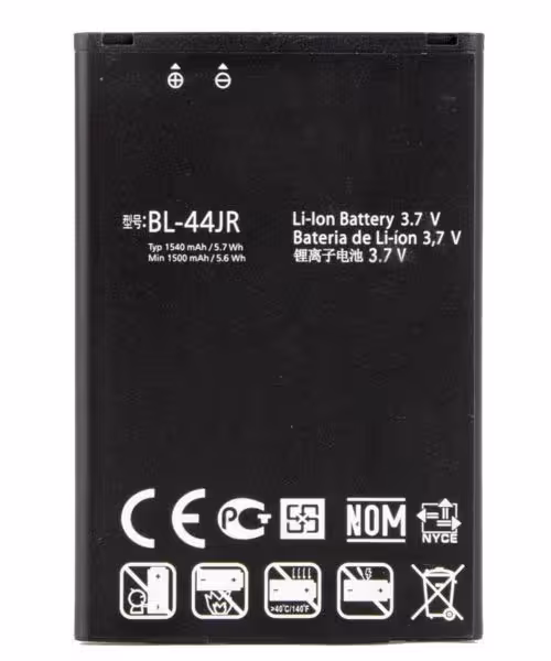 باتری اصلی الجی LG Prada