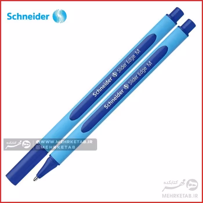 خودکار اسلایدر اِج قطر نوشتاری m Schneider Slider Edge Pen m