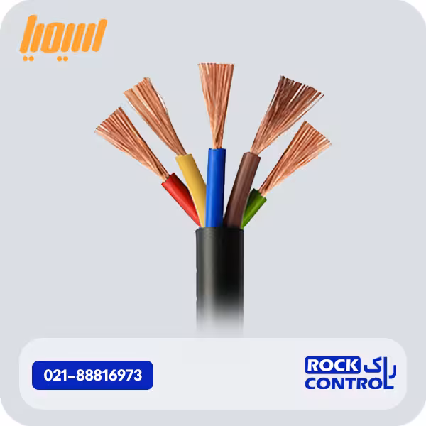 کابل برق افشان 5 در1.5 سیمیا