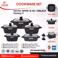 سرویس قابلمه گرانیت-تیتانیوم 12 پارچه مربعی لایف اسمایل رنگ مشکی مدلSPHM-S-GL