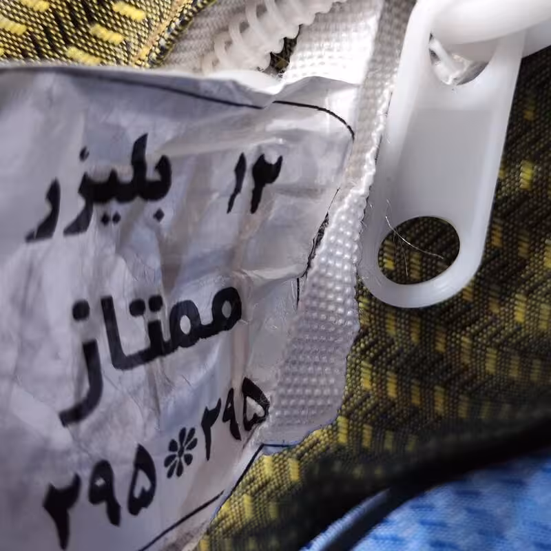 چادر مسافرتی 12 نفره ضد آب کف ضخیم با قلاب ضد باد 3 تا پنجره و دو تا درب همراه با زیپ جداگانه