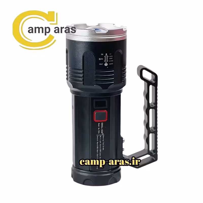 چراغ قوه نورافکن زوم دار اسمال سان کد ZY-T276 شارژی   - کمپ آراس