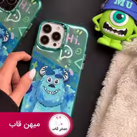 قاب گوشی آیفون سالیوان Green Line - کد (26191)