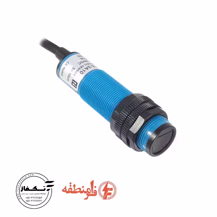 سنسور فتوالکتریک G18-3C5NA (دو طرفه)