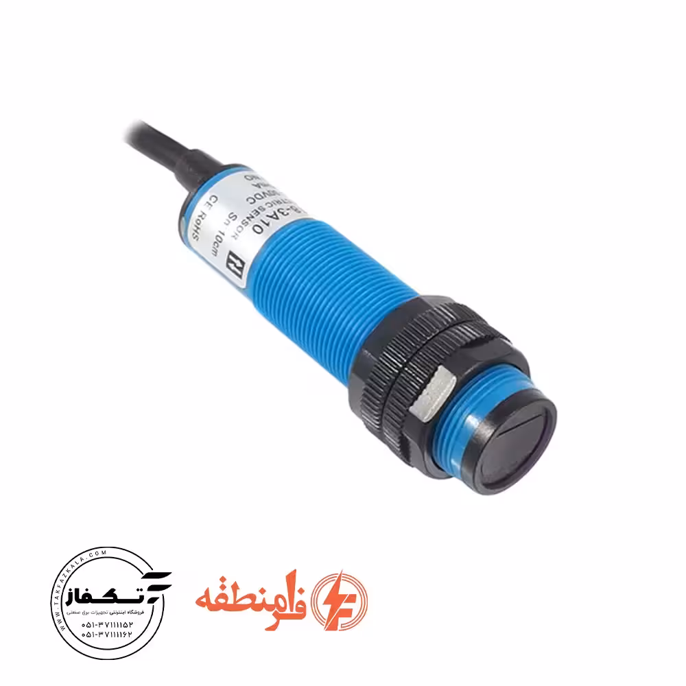 سنسور فتوالکتریک G18-3C5NA (دو طرفه)