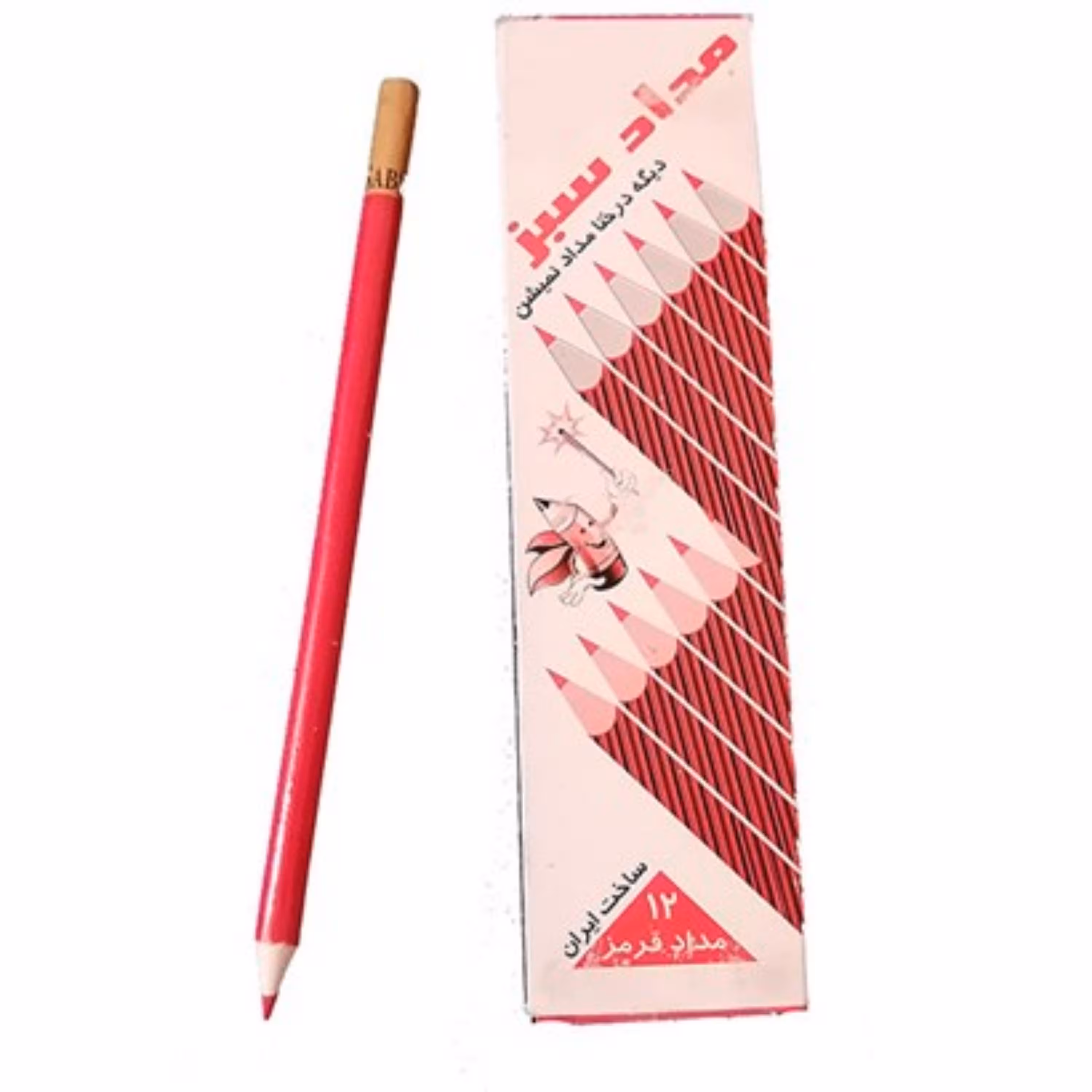 مداد قرمز روزنامه ای