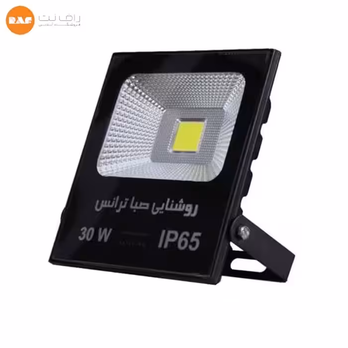 پروژکتور 30 وات تخت صبا ترانس