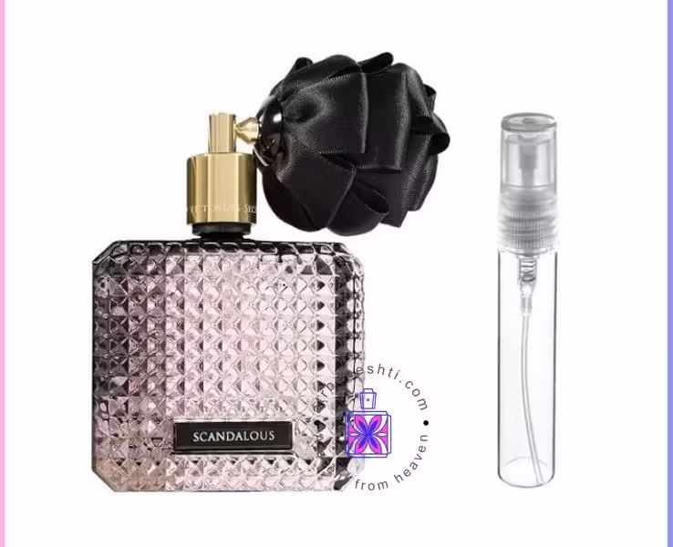 عطر گرمی اسکندلوس
