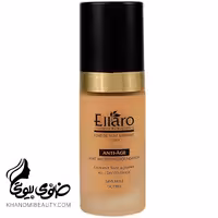 کرم پودر مات ضد چروک فاقد چربی 06 الارو