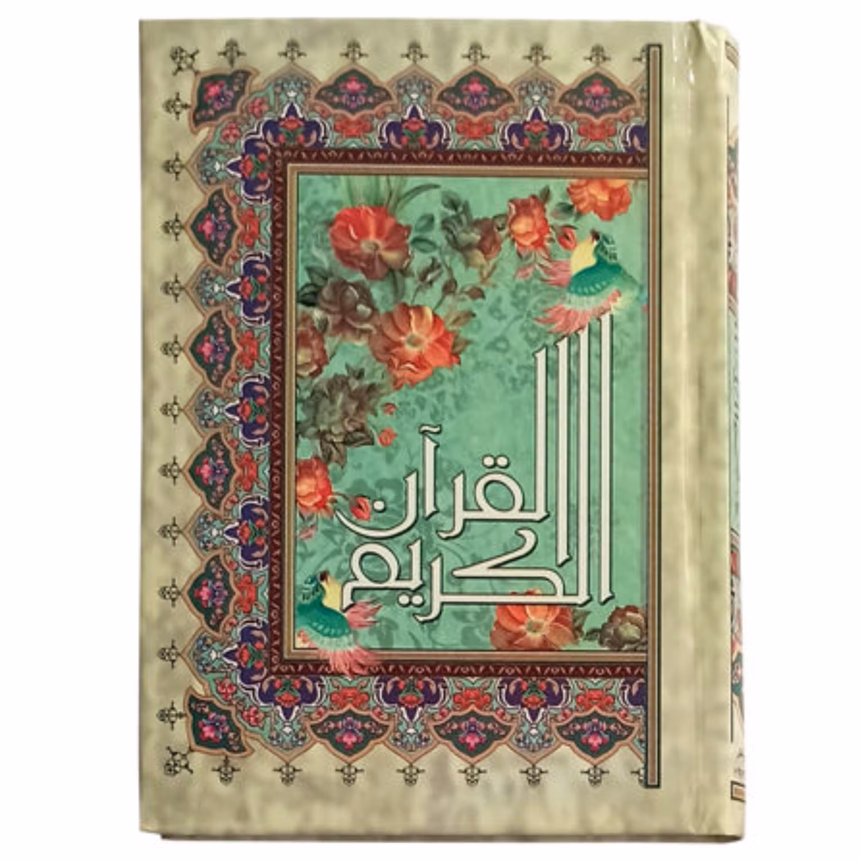 کتاب قرآن کریم خط عثمان طه جیبی ترجمه الهی قمشه ای