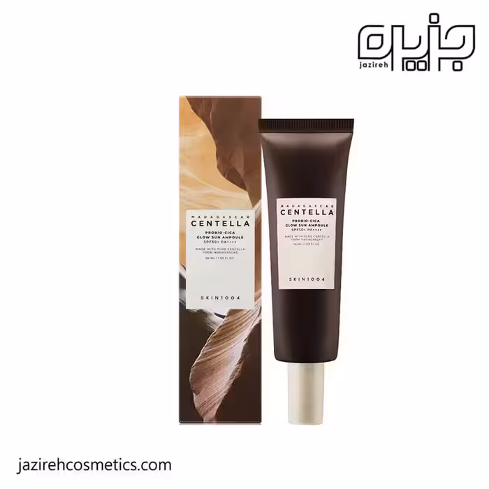 ضدآفتاب آمپول سنتلا