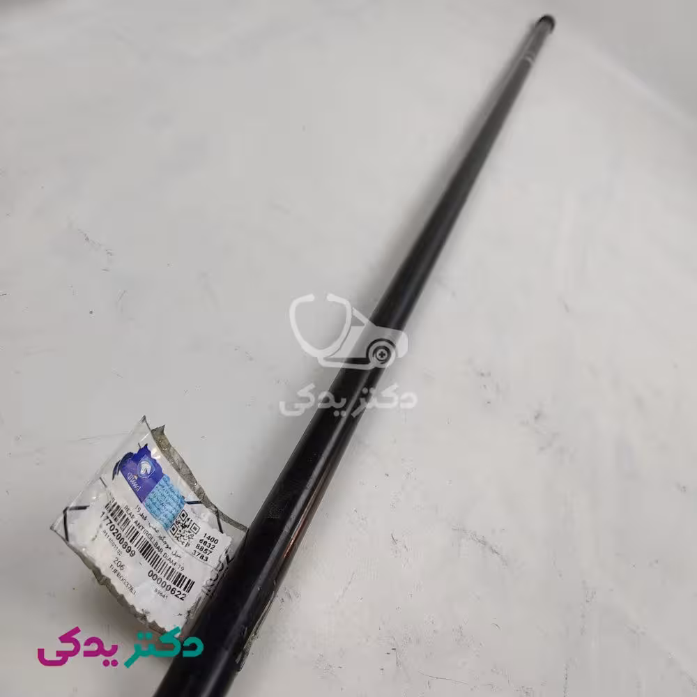 میل موجگیر پژو 206 سمت عقب شرکتی ایساکو اصل 1770200899