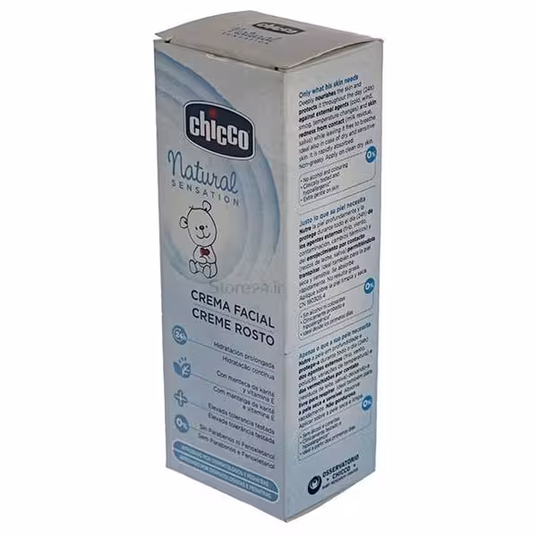 کرم صورت کودک چیکو مدل 66674 حجم 50 میلی لیتر