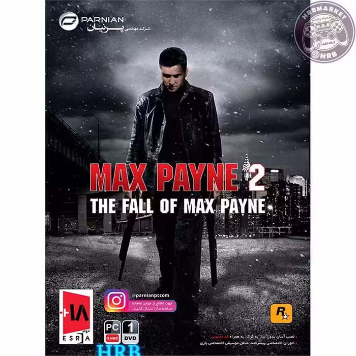 بازی Max Payne 2 The Fall of Max Payne مخصوص PC