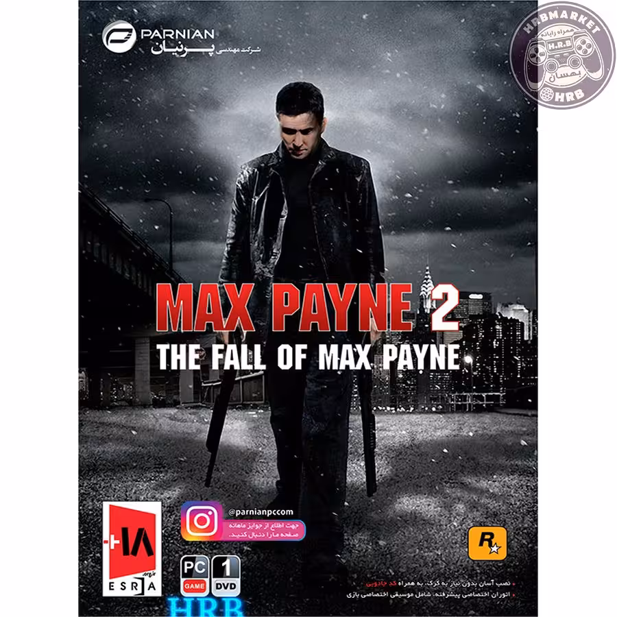 بازی Max Payne 2 The Fall of Max Payne مخصوص PC