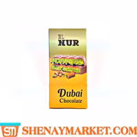 شکلات دبی ال نور EL NUR حجم 180 گرم