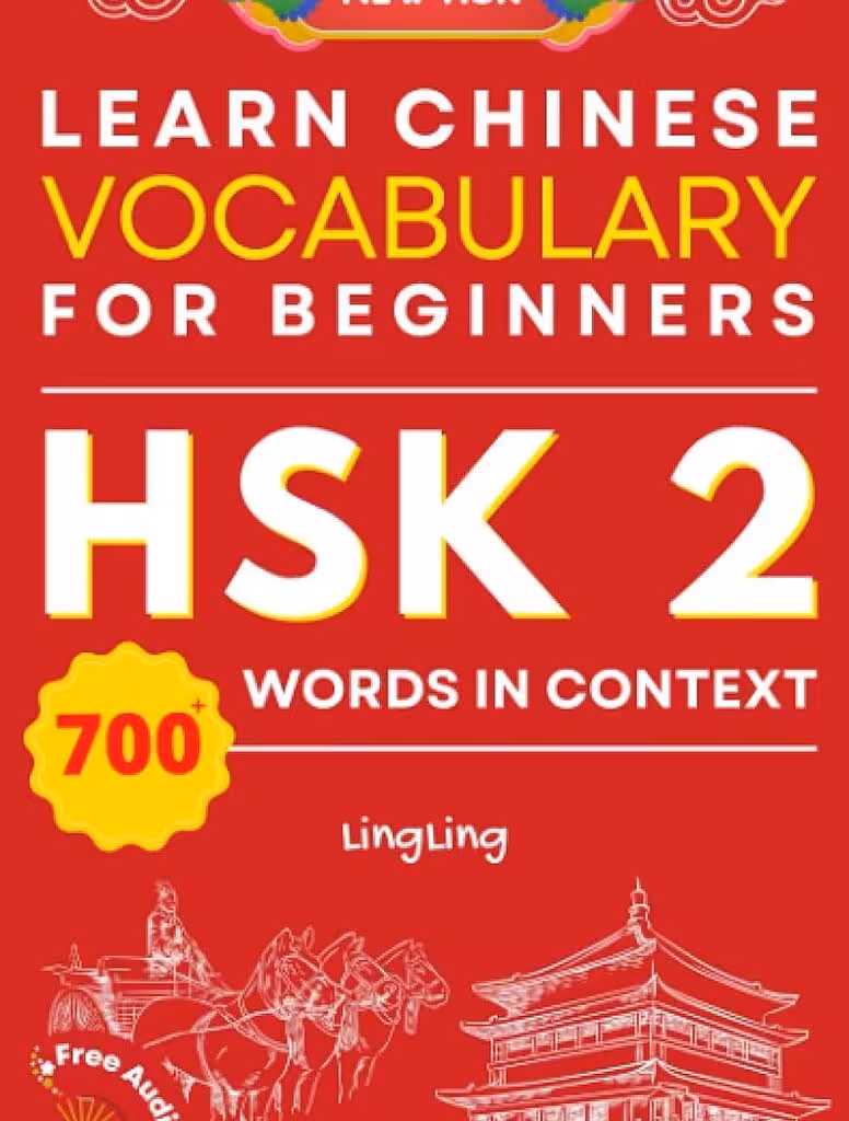 کتاب واژگان چینی جدید HSK سطح 2 Learn Chinese Vocabulary for Beginners New HSK Level 2 Chinese Vocabulary Book
