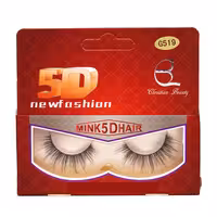 مژه مصنوعی کریستین بیوتی مدل G519