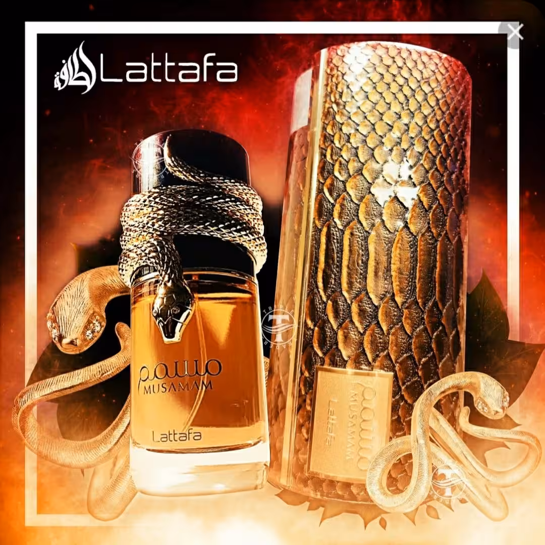 ادکلن عربی مسمم Musamam Lattafa