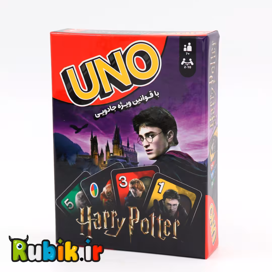 بازی فکری اونو-هری پاتر
