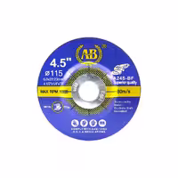 صفحه ساب آهن AB سایز مینی 115×6