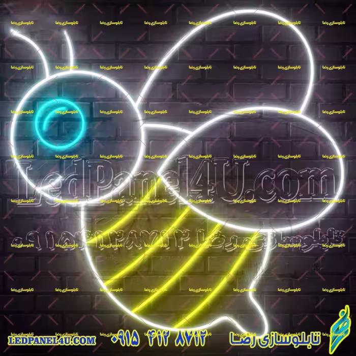 تابلو نئون فلکسی زنبور کد 17007
