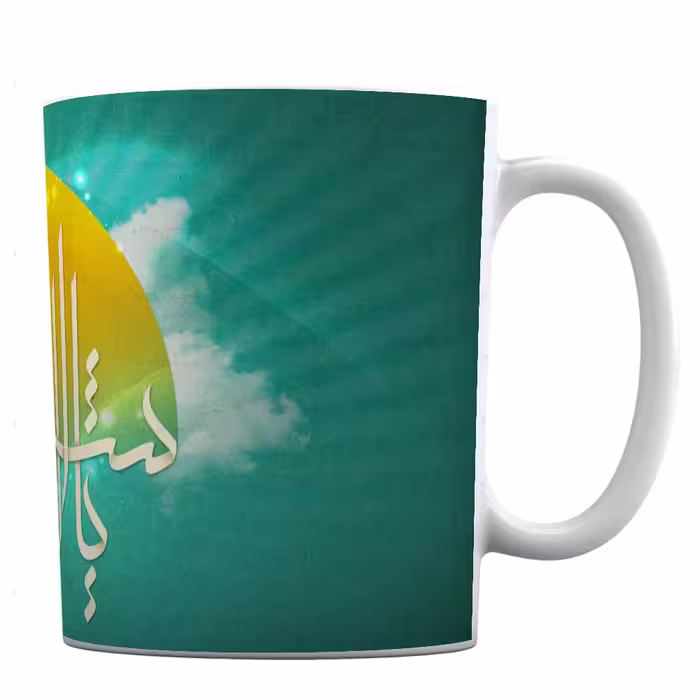 لیوان طرح یا شمس الشموس کد 340