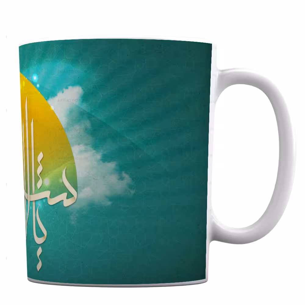 لیوان طرح یا شمس الشموس کد 340