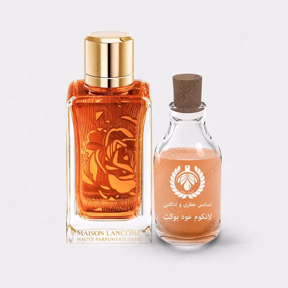 عطر لانکوم عود بوکت – Lancome Oud BouquetعطرLancome Oud Bouquet