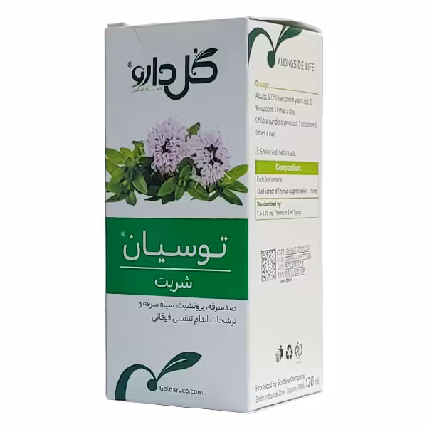 شربت توسیان گل دارو 120 میلی لیتری