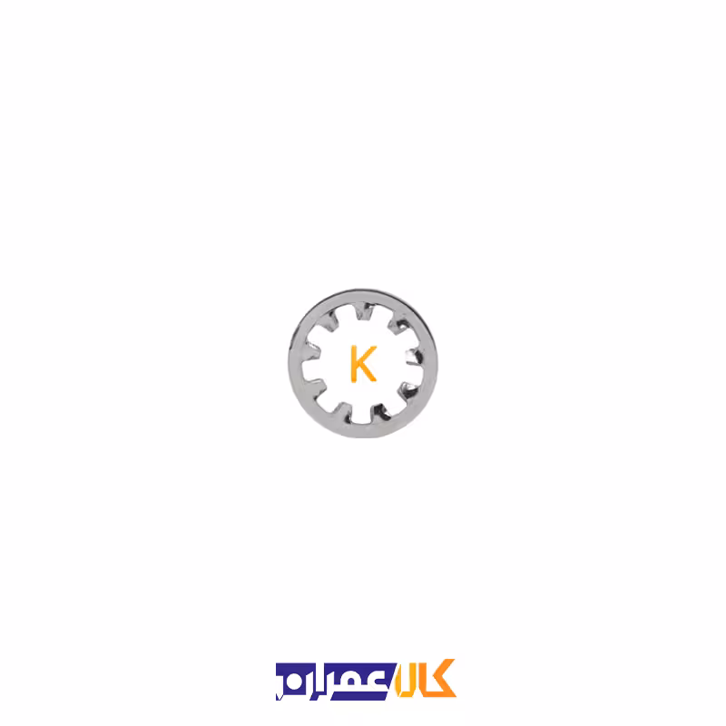 واشر خورشیدی داخلی سایز 7 میلی متر